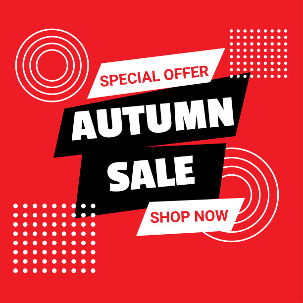 秋季销售横幅模板。图片 秋季销售横幅模板。图片下载