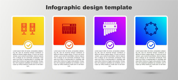 设置立体声扬声器音乐合成器排箫图片 设置立体声扬声器音乐合成器排箫图片下载