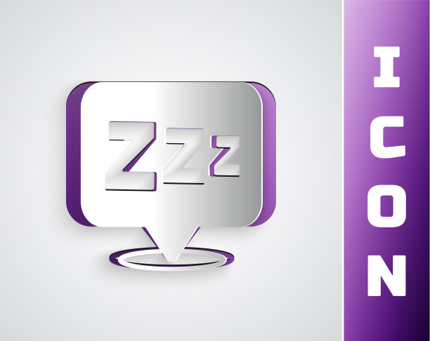 剪纸困倦的图标孤立在灰色的背景图片 剪纸困倦的图标孤立在灰色的背景图片下载