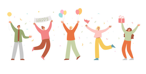 群快乐的人们举手庆祝图片 群快乐的人们举手庆祝图片下载