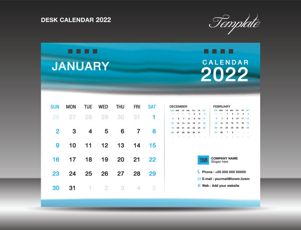 台历2022年1月月历设计图片 台历2022年1月月历设计图片下载