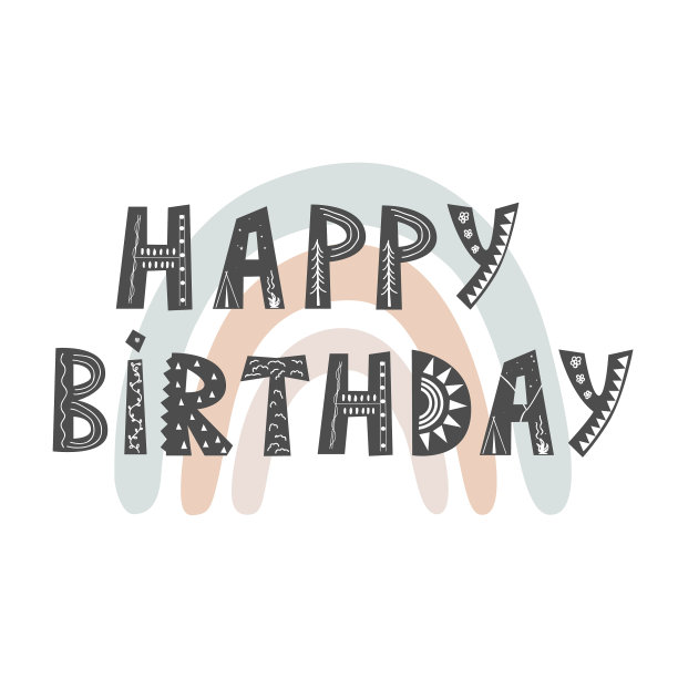 生日快乐-可爱手绘幼儿园生日图片 生日快乐-可爱手绘幼儿园生日图片下载