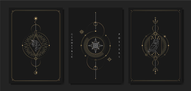 几何占星符号塔罗牌图片 几何占星符号塔罗牌图片下载