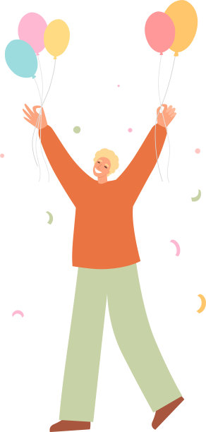 快乐的人举手庆祝节日图片 快乐的人举手庆祝节日图片下载