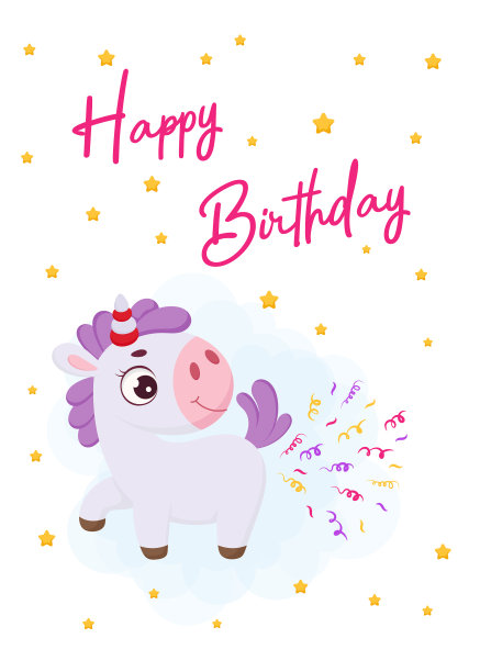 生日快乐打印派对贺卡图片 生日快乐打印派对贺卡图片下载