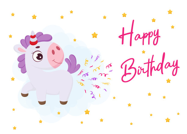 生日快乐打印派对贺卡图片 生日快乐打印派对贺卡图片下载