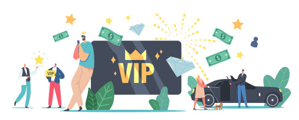 VIP卡名人生活奢侈人物图片 VIP卡名人生活奢侈人物图片下载