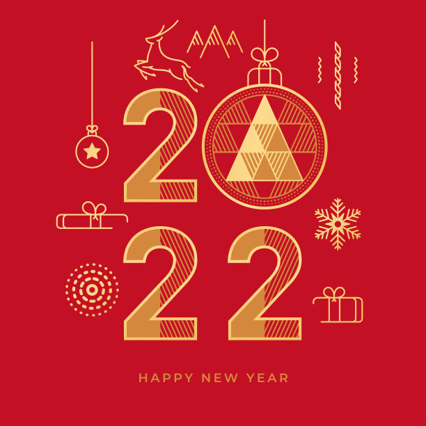 2022年新年贺卡,抽象的金色平线图标孤立在红色背景上。矢量礼物盒惊喜,圣诞花环丝带和节日礼物,山脉和雪花,驯鹿图片 2022年新年贺卡,抽象的金色平线图标孤立在红色背景上。矢量礼物盒惊喜,圣诞花环丝带和节日礼物,山脉和雪花,驯鹿图片下载