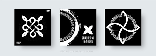 在黑色上用哥特式字体书写的字图片 在黑色上用哥特式字体书写的字图片下载