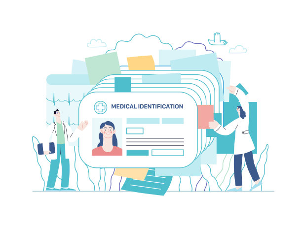 医疗身份证健康卡-医疗保险图片 医疗身份证健康卡-医疗保险图片下载