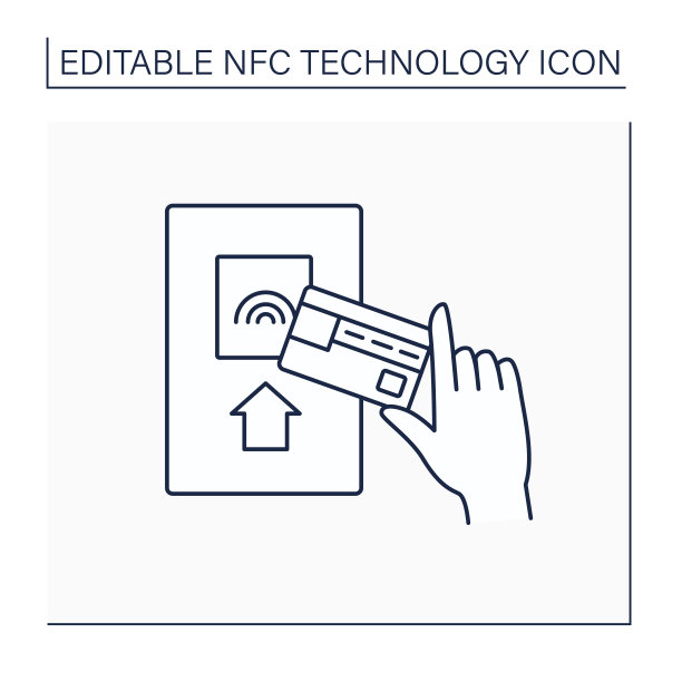 NFC行图标图片 NFC行图标图片下载