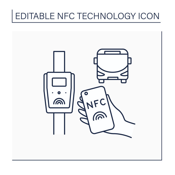 NFC行图标图片 NFC行图标图片下载