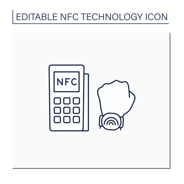 NFC行图标图片 NFC行图标图片下载