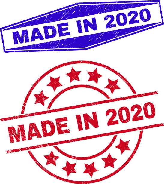2020年制造的圆形徽章图片 2020年制造的圆形徽章图片下载