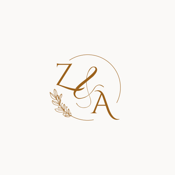 Za首字母组合的婚礼标志图片 Za首字母组合的婚礼标志图片下载