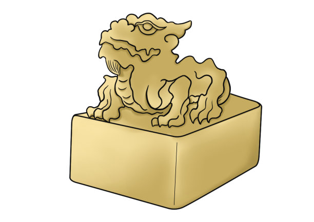 手绘卡通古典中国风金色印章插画图片 手绘卡通古典中国风金色印章插画图片下载
