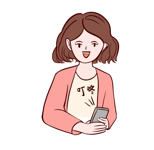 手绘人物卡通沉迷网络信息的女士插画图片 手绘人物卡通沉迷网络信息的女士插画图片下载