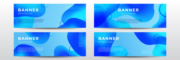 集合抽象几何蓝色宽横幅布局设计。Blue presentation background for business, corporate, game design and more图片 集合抽象几何蓝色宽横幅布局设计。Blue presentation background for business, corporate, game design and more图片下载