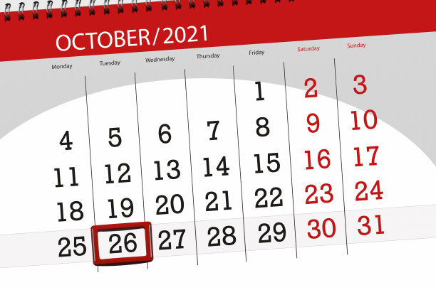 2021年10月的日历计划,截止日期,26日,周二图片 2021年10月的日历计划,截止日期,26日,周二图片下载