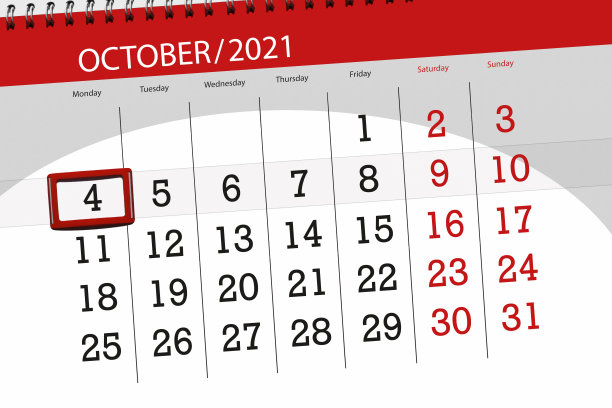 2021年10月的日历计划,截止日期4日,周一图片 2021年10月的日历计划,截止日期4日,周一图片下载
