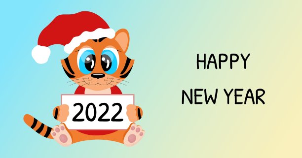 戴着新年帽的老虎正坐着,手里拿着数字2022。可爱卡通圣诞虎孤立。2022年的象征。矢量图图片 戴着新年帽的老虎正坐着,手里拿着数字2022。可爱卡通圣诞虎孤立。2022年的象征。矢量图图片下载