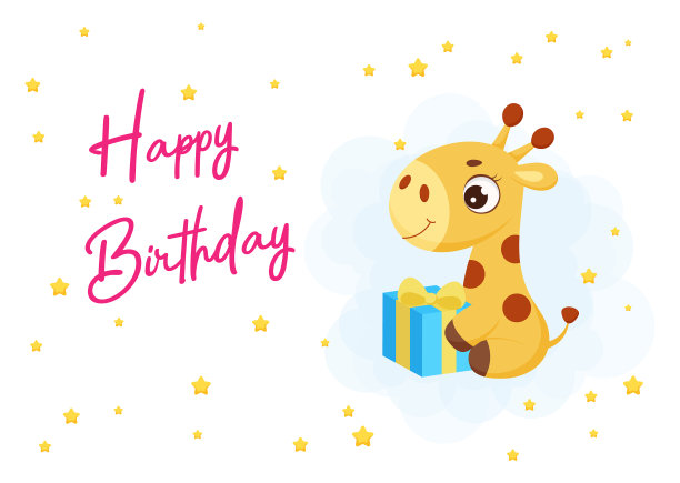 生日快乐打印派对贺卡图片 生日快乐打印派对贺卡图片下载