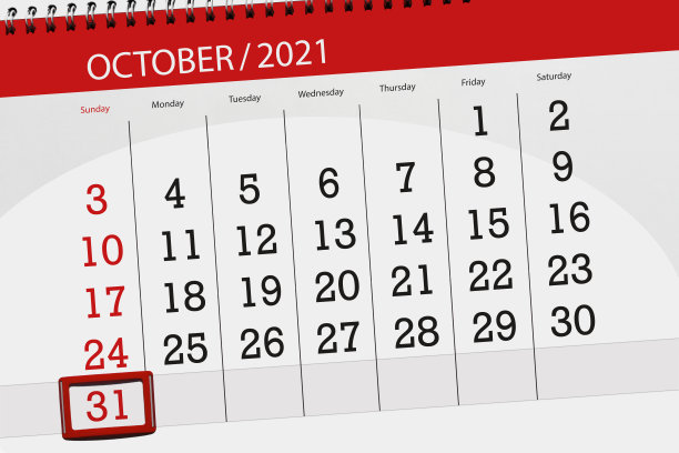 日历计划,2021年10月,截止日期31日,周日图片 日历计划,2021年10月,截止日期31日,周日图片下载
