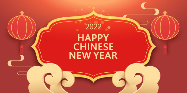中国传统的新年标签或春联、红灯笼和祥云图案图片 中国传统的新年标签或春联、红灯笼和祥云图案图片下载