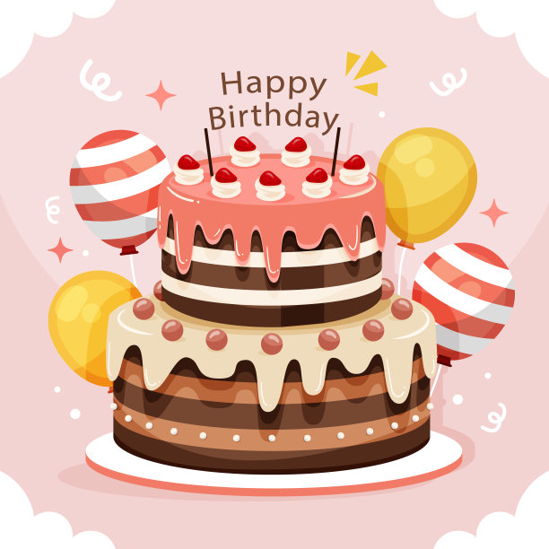 平面生日蛋糕与顶部矢量插图图片 平面生日蛋糕与顶部矢量插图图片下载