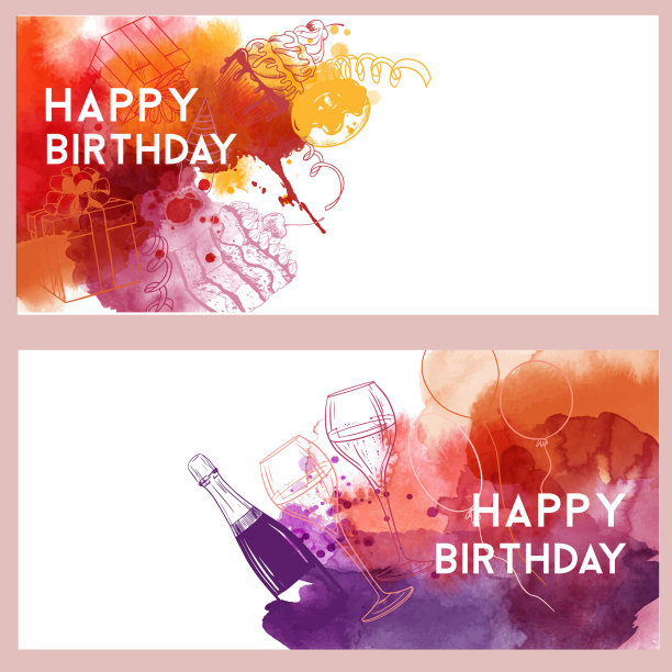 生日快乐卡片。水彩向量背景。图片 生日快乐卡片。水彩向量背景。图片下载