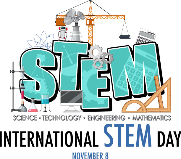 11月8日国际stem日标志横幅图片 11月8日国际stem日标志横幅图片下载