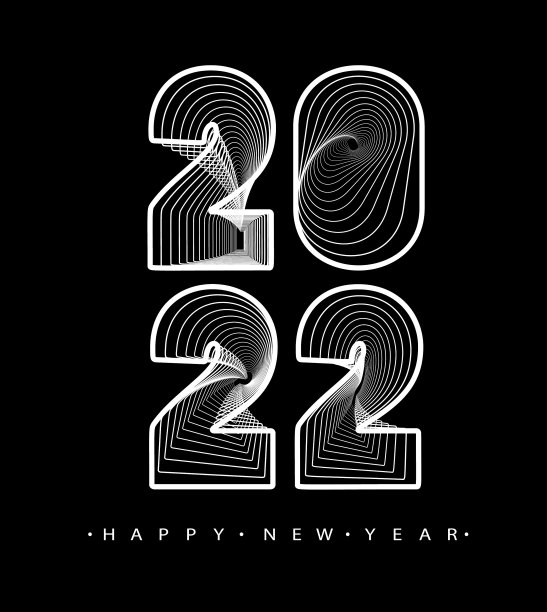 2022年新年快乐号码极简风格图片 2022年新年快乐号码极简风格图片下载