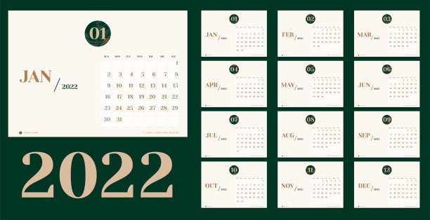 向量2022年新年日历计划模板最小表复古风格与大理石月纹理数字,假期活动计划,星期开始星期日。布局的年度日历。时间表的日记图片 向量2022年新年日历计划模板最小表复古风格与大理石月纹理数字,假期活动计划,星期开始星期日。布局的年度日历。时间表的日记图片下载