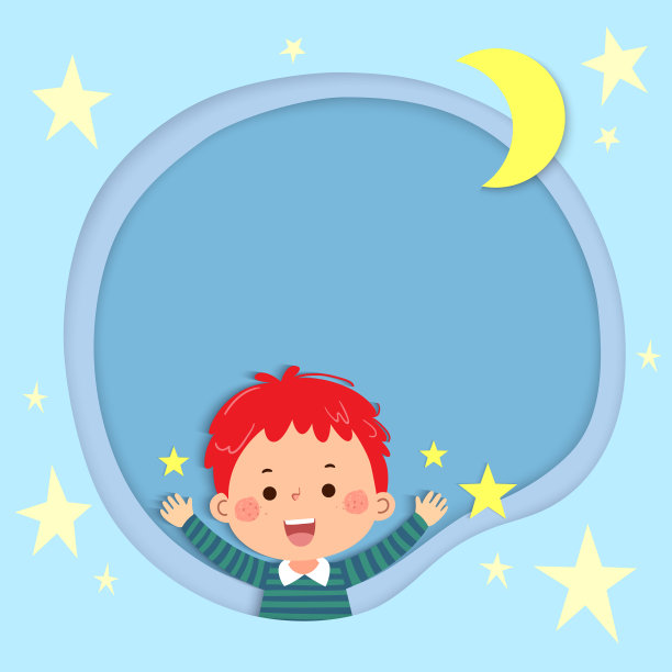 模板上有快乐的小男孩和星星图片 模板上有快乐的小男孩和星星图片下载