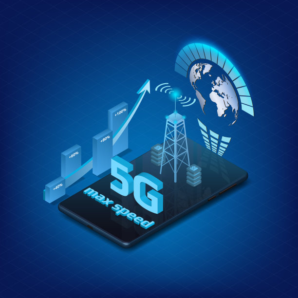 5g互联网技术网站设计元素图片 5g互联网技术网站设计元素图片下载