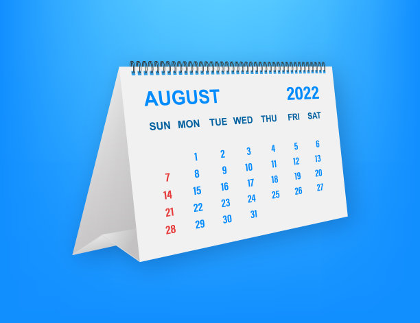 2022年8月日历叶日历,2022年平图片 2022年8月日历叶日历,2022年平图片下载