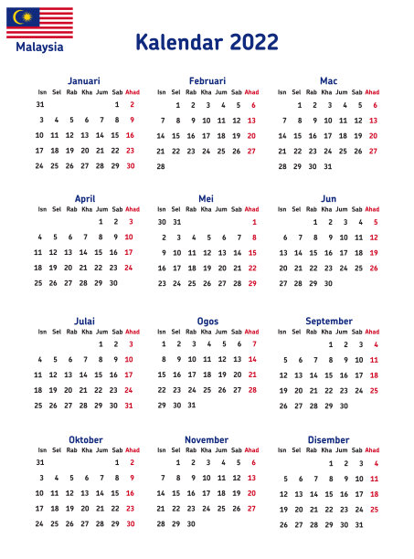 简单的2023年墙,用印尼语。图片 简单的2023年墙,用印尼语。图片下载