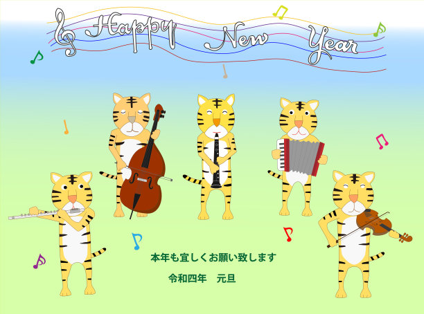 老虎音乐2022图片 老虎音乐2022图片下载