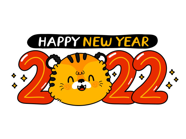 可爱快乐搞笑2022年新年象征老虎和数字。矢量卡通卡哇伊人物插图图标。孤立在白色背景上。老虎象征2022年新年的汉字概念图片 可爱快乐搞笑2022年新年象征老虎和数字。矢量卡通卡哇伊人物插图图标。孤立在白色背景上。老虎象征2022年新年的汉字概念图片下载