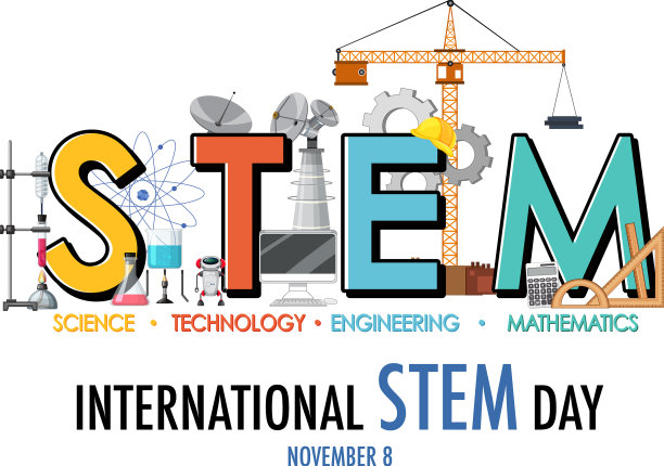11月8日国际stem日标志横幅图片 11月8日国际stem日标志横幅图片下载