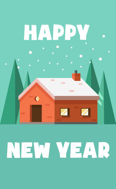 新年垂直明信片模板-矢量图片 新年垂直明信片模板-矢量图片下载