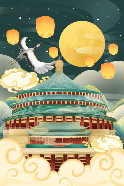国潮风城市地标建筑插画图片 国潮风城市地标建筑插画图片下载