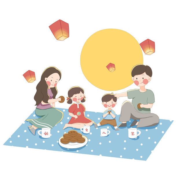 中秋一家人赏月图片 中秋一家人赏月图片下载