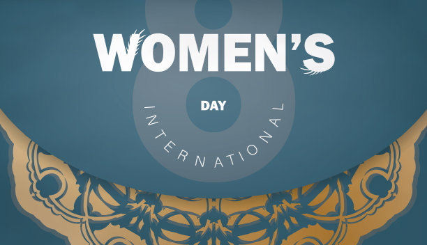 《国际妇女节宣传册》蓝色金色奢华图案图片 《国际妇女节宣传册》蓝色金色奢华图案图片下载