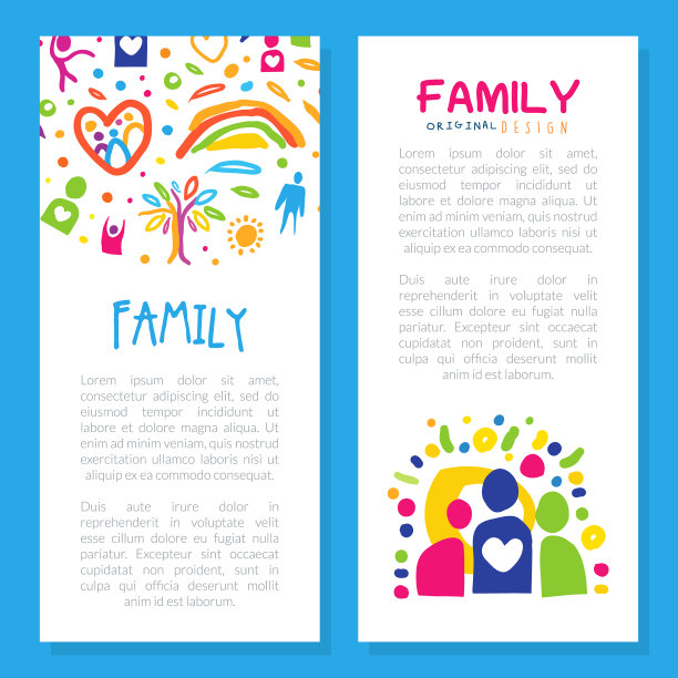 明亮的家庭卡片封面与抽象的父母和孩子的心和家庭元素手绘矢量模板图片 明亮的家庭卡片封面与抽象的父母和孩子的心和家庭元素手绘矢量模板图片下载