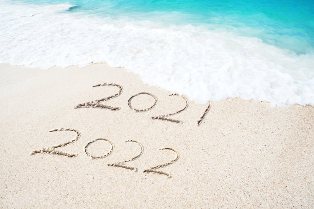 2022年新年取代2021年图片 2022年新年取代2021年图片下载