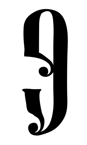 图9。向量。公司的标志。站点的图标。把数字从俄语字母表中分离出来。17-19世纪的哥特式新俄罗斯古代风格。图片 图9。向量。公司的标志。站点的图标。把数字从俄语字母表中分离出来。17-19世纪的哥特式新俄罗斯古代风格。图片下载