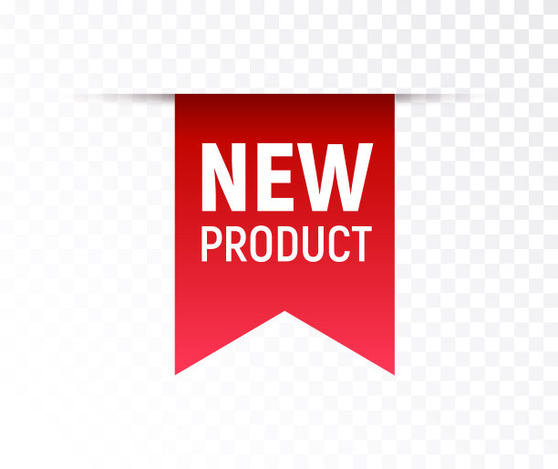 新产品标签标签。新面料矢量设计时尚标签标志图片 新产品标签标签。新面料矢量设计时尚标签标志图片下载