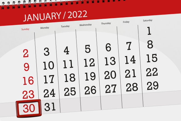 日历计划为2022年1月,截稿日,30日,周日图片 日历计划为2022年1月,截稿日,30日,周日图片下载