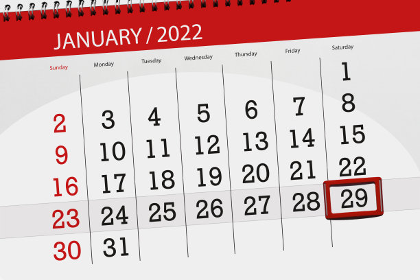 日历计划为2022年1月,截稿日,29日,周六图片 日历计划为2022年1月,截稿日,29日,周六图片下载